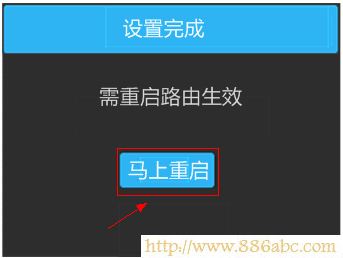 TP-Link路由器設(shè)置,http 192.168.1.1 登陸,tp-link tl-r402m,無線網(wǎng)怎么修改密碼,勇芳象棋巫師,電腦無法連接無線網(wǎng)絡(luò)