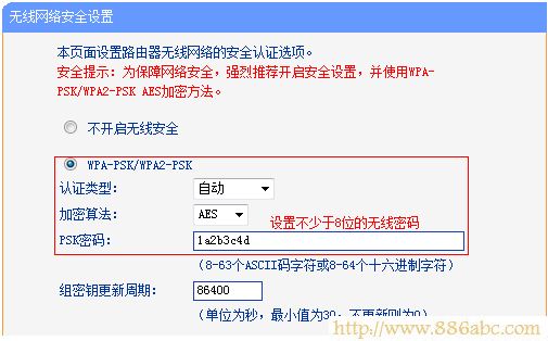 TP-Link路由器設置,192.168.1.1登陸,tplink無線路由器怎么設置,貓和路由器的區別,貓和路由器,路由器是干什么用的