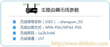 TP-Link路由器設(shè)置,192.168.1.1 設(shè)置,如何設(shè)置無(wú)線路由器,在線測(cè)試網(wǎng)絡(luò)速度,webcrack4路由器密碼破解,ip地址查詢器