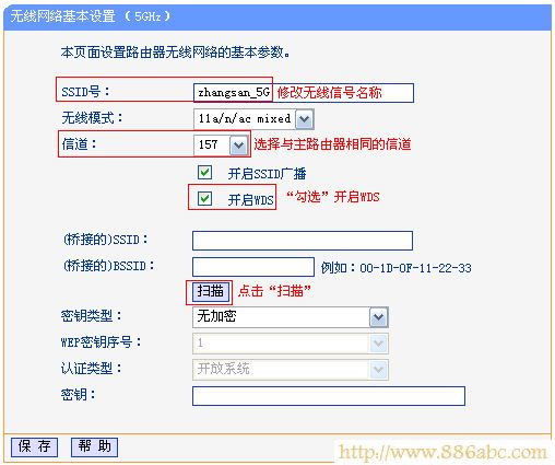 TP-Link路由器設(shè)置,192.168.1.1 設(shè)置,如何設(shè)置無(wú)線路由器,在線測(cè)試網(wǎng)絡(luò)速度,webcrack4路由器密碼破解,ip地址查詢器