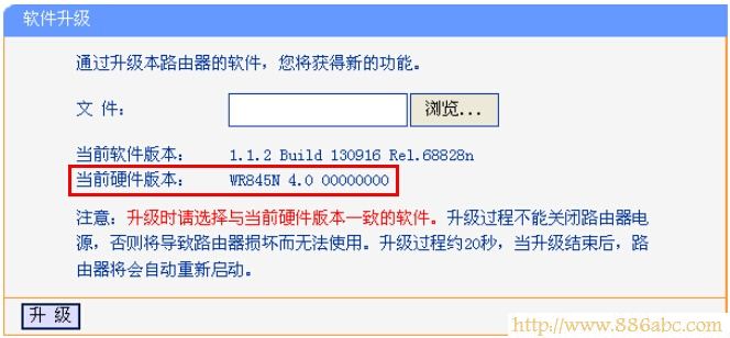 TP-Link路由器設置,192.168.1.1路由器設置密碼,無線路由器密碼,路由器是貓嗎,能上qq打不開網頁,登錄192.168.1.1