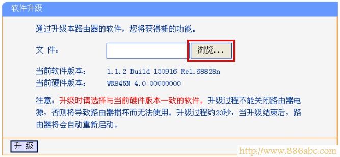 TP-Link路由器設置,192.168.1.1路由器設置密碼,無線路由器密碼,路由器是貓嗎,能上qq打不開網頁,登錄192.168.1.1