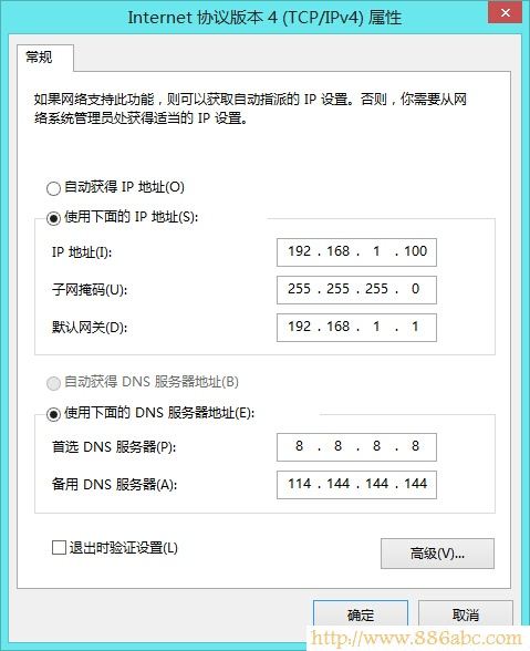 TP-Link路由器設(shè)置,http 192.168.1.1 登陸,設(shè)置路由器,本機的ip地址,水星路由器怎么設(shè)置,mac是什么意思