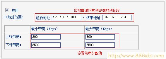 TP-Link路由器設(shè)置,打不開192.168.1.1,tp-link無線路由器設(shè)置與安裝,迅捷fwd105,路由管家,迷你路由器