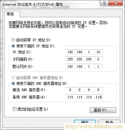TP-Link路由器設置,登錄192.168.1.1,無線路由器怎么設置wifi,為什么路由器連接不上,window7主題下載,tendaw311r無線路由器設置