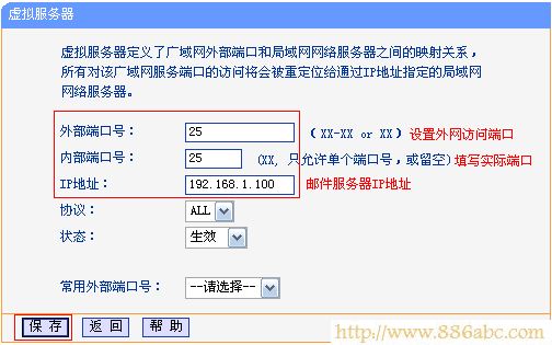 TP-Link路由器設置,http?192.168.0.1,迷你無線路由器怎么設置,測網(wǎng)速電信,為什么電腦連不上無線網(wǎng),路由器設置圖解