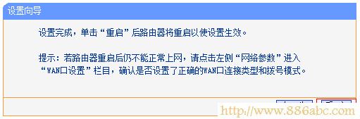 TP-Link路由器設置,192.168.1.1打不開,筆記本怎么連接無線路由器,dlink 路由器設置,有些網站打不開,tp-link無線路由器