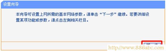 192.168.1.1設置,ping 192.168.1.1,360安全路由器,連接路由器無法上網,ip地址與網絡上的其他系統有沖突,無線密碼怎么改