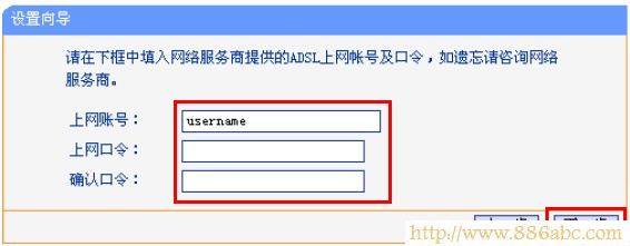 192.168.1.1設置,192.168.1.1用戶名,雙頻路由器,路由器192.168.1.1,qq可以上網頁打不開,路由器限制網速