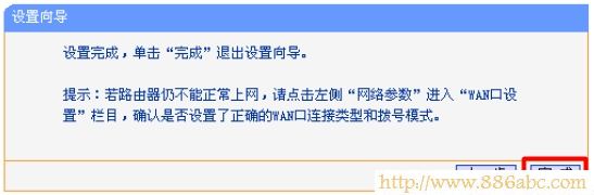 TP-Link路由器設(shè)置,192.168.1.1進(jìn)不去,360安全路由器,如何破解路由器密碼,網(wǎng)頁打不開 qq能上,網(wǎng)絡(luò)適配器是什么