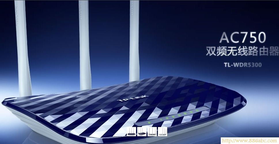 TP-Link路由器設(shè)置,ping?192.168.0.1,路由器網(wǎng)址,路由器密碼是什么,怎么用路由器上網(wǎng),如何設(shè)置dns