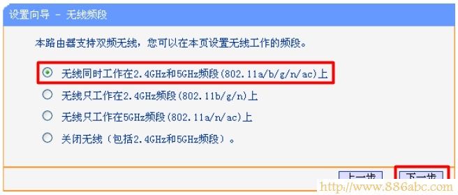 TP-Link路由器設(shè)置,ping?192.168.0.1,路由器網(wǎng)址,路由器密碼是什么,怎么用路由器上網(wǎng),如何設(shè)置dns