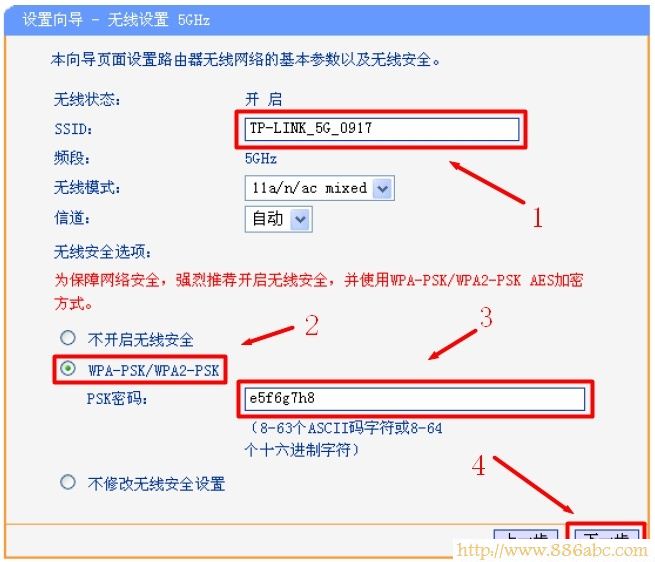 TP-Link路由器設(shè)置,ping?192.168.0.1,路由器網(wǎng)址,路由器密碼是什么,怎么用路由器上網(wǎng),如何設(shè)置dns