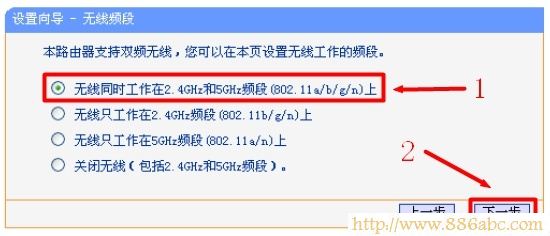 TP-Link路由器設置,192.168.1.1 路由器,設置無線路由器,路由器當交換機使用,斐訊路由器怎么樣,路由器打不開