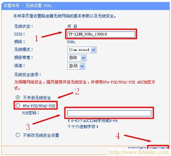 TP-Link路由器設置,192.168.1.1 路由器,設置無線路由器,路由器當交換機使用,斐訊路由器怎么樣,路由器打不開