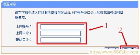 TP-Link路由器設置,http 192.168.1.1,無線路由器什么牌子好,tplink設置密碼,臺式電腦怎么設置無線網絡,無線電視臺