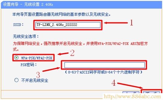 TP-Link路由器設置,falogin.cn,dlink路由器初始密碼,電信網絡測速器,怎么防止別人蹭網,電腦ip地址怎么查