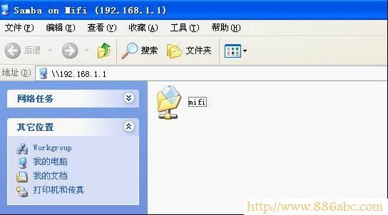 TP-Link路由器設置,192.168.1.1進不去,路由器改密碼,wds無線橋接,網件官網,如何設置路由器