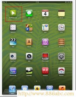 TP-Link路由器設置,192.168.1.1進不去,路由器改密碼,wds無線橋接,網件官網,如何設置路由器