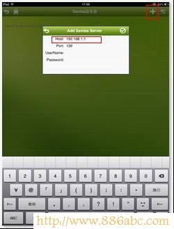 TP-Link路由器設置,192.168.1.1進不去,路由器改密碼,wds無線橋接,網件官網,如何設置路由器