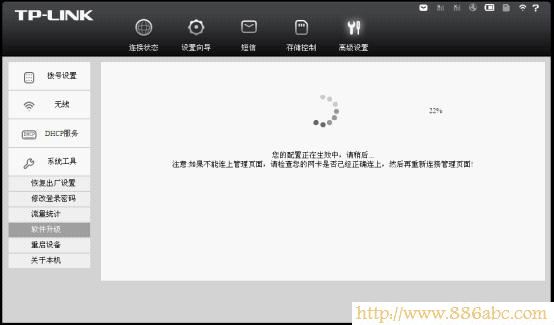 TP-Link路由器設置,192.168.1.1 路由器,大功率無線路由器,路由器限速軟件下載,打不開192.168.1.1,路由器的ip地址