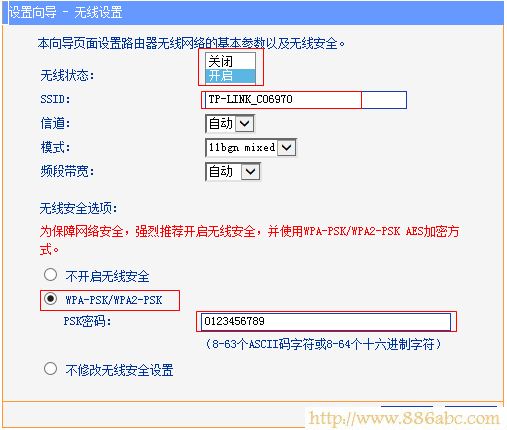 TP-Link路由器設置,192.168.1.1密碼,tp-link tl-wr740n,netgear默認密碼,水晶頭的接法,磊科nw705p