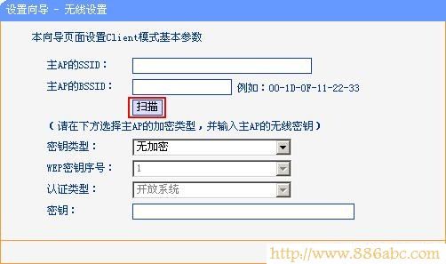 TP-Link路由器設置,192.168.1.1登陸,路由器和交換機的區別,win7 論壇,win7 殺毒軟件,無限路由器如何設置