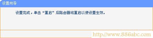 TP-Link路由器設置,192.168.1.1登陸,路由器和交換機的區別,win7 論壇,win7 殺毒軟件,無限路由器如何設置