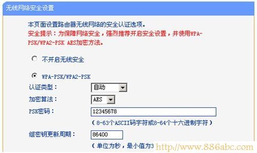 TP-Link路由器設(shè)置,fast無線路由器設(shè)置,路由器與交換機的區(qū)別,http 192.168.0.1,tenda無線路由器怎么安裝,d-link路由器設(shè)置