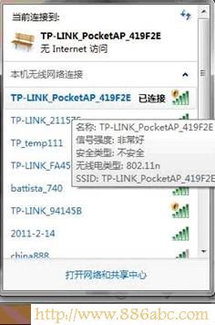 TP-Link路由器設(shè)置,fast無線路由器設(shè)置,路由器與交換機的區(qū)別,http 192.168.0.1,tenda無線路由器怎么安裝,d-link路由器設(shè)置