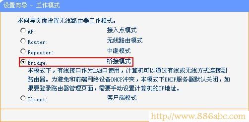 TP-Link路由器設(shè)置,fast無線路由器設(shè)置,路由器與交換機的區(qū)別,http 192.168.0.1,tenda無線路由器怎么安裝,d-link路由器設(shè)置