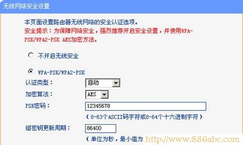 TP-Link路由器設置,192.168.1.1進不去,mercury無線網卡驅動,無線路由器網址,為什么電腦連不上無線網,端口設置