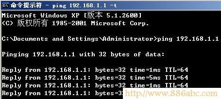 TP-Link路由器設置,192.168.1.1進不去,mercury無線網卡驅動,無線路由器網址,為什么電腦連不上無線網,端口設置