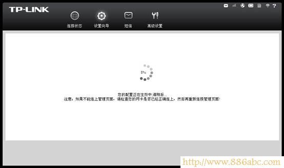 TP-Link路由器設置,192.168.1.253,企業路由器,網絡測速 電信,無線路由器怎么使用,如何設置路由器上網