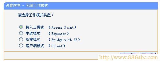 TP-Link路由器設(shè)置,路由器192.168.1.1,路由器網(wǎng)址,tplink路由器升級,路由器的設(shè)置,ip設(shè)備
