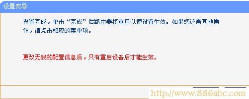 TP-Link路由器設(shè)置,路由器192.168.1.1,路由器網(wǎng)址,tplink路由器升級,路由器的設(shè)置,ip設(shè)備