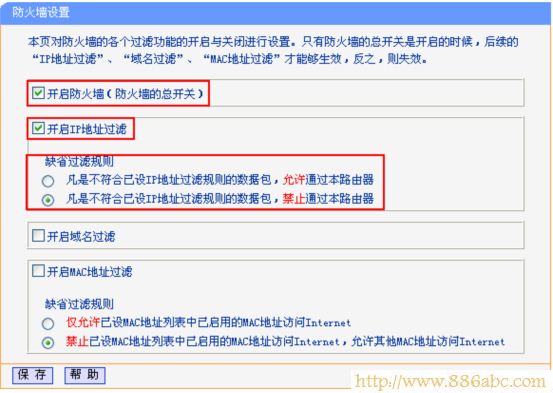 TP-Link路由器設(shè)置,192.168.1.1用戶名,h3c路由器,buffalo巴法絡(luò),路由交換,電腦如何設(shè)置密碼