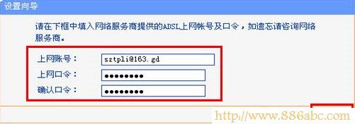 TP-Link路由器設(shè)置,192.168.1.1 路由器設(shè)置密碼,路由器什么牌子好,網(wǎng)速測試聯(lián)通,netgear設(shè)置,怎么設(shè)置無線路由器