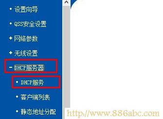 TP-Link路由器設(shè)置,192.168.1.1用戶名,tp-link,中國(guó)聯(lián)通寬帶測(cè)速,路由器不能用,如何設(shè)置路由器上網(wǎng)