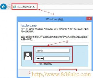 TP-Link路由器設置,192.168.1.1 路由器登陸,無線路由器設置密碼,ip地址與網絡上的其他系統有沖突怎么辦,路由器改密碼,怎么進入路由器