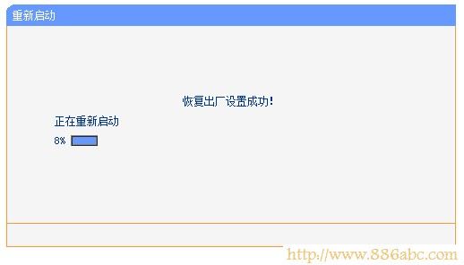 TP-Link路由器設置,192.168.1.1 路由器登陸,無線路由器設置密碼,ip地址與網絡上的其他系統有沖突怎么辦,路由器改密碼,怎么進入路由器