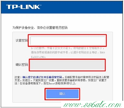 ,tplogin.cn管理頁面,tp-link無線網卡驅動下載,tplogin.cn進不了,tp-link 路由器ip