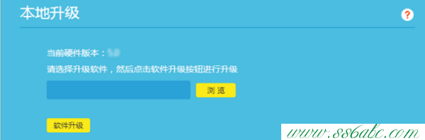 ,tplink450m無線路由器,tp-link無線路由器連,tplogin.cn登陸網址,192.168.0.1