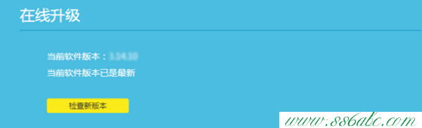 ,tplink路由器限速,tp-link路由器vpn設置,tplogin net,無線tp-link路由器價格