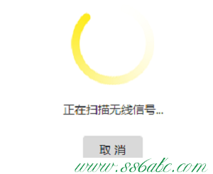 TL-WDR7800,tplink無線路由器設置教程,tp-link路由器設置網址,tplogincn登陸頁面,tp-link寬帶路由器tl-wr841