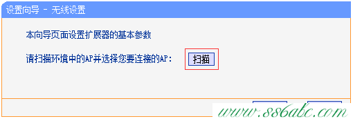 tplogin.cn,tplink路由器怎么設置,tp-link路由器設置xp,tplogin.cn初始密碼,路由tp-link