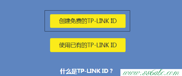 ,tplogin cn手機登陸,tp-link無線路由器密碼設置,tplogin.cn修改密碼,tp-link無線路由器信號