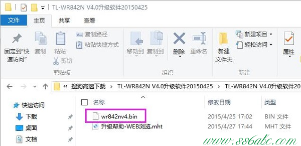 TL-WR842N,tplogin.cn登錄不了,tp-link登不上去,tplogin.cn無法登錄,無線tp-link路由器