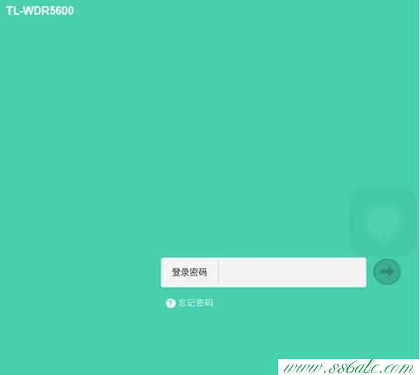 TL-WDR5600,tplogin.cn登錄界,tp-link t882,無法訪問tplogin.cn,tp-link路由器頻繁掉線