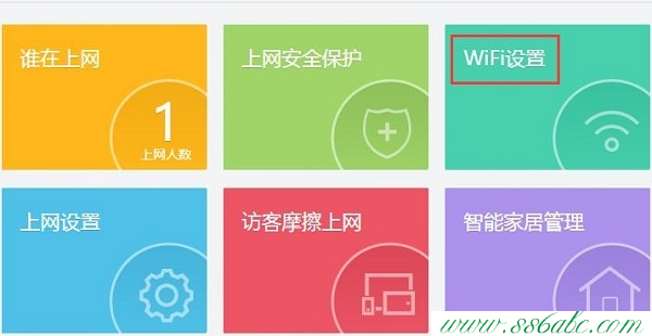 360默認(rèn)密碼,360無(wú)線路由器怎么安裝圖解,360無(wú)線路由器價(jià)格,360無(wú)線路由器設(shè)置